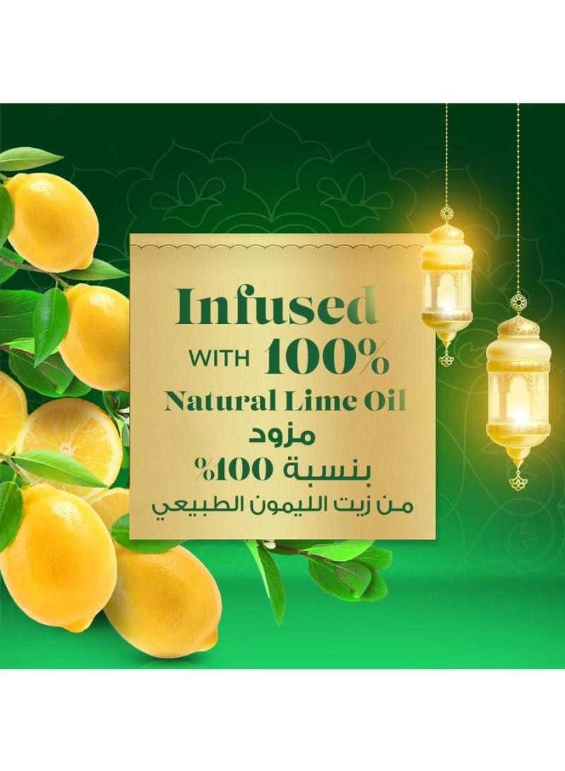 Jif Dishwashing Liquid Lemon Scent Ramadan Limited Edition - Image 4
