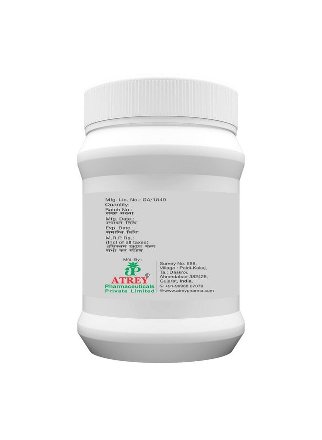 Atrey Neem Churna (500gm) - Image 3