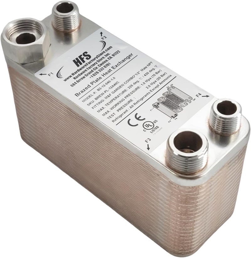 HFS (R) 40-Plate Stainless Steel 304 Homebrew Beer Wort Chiller Heat Exchanger, 7.5" x 2.9", M&F GARDEN COMBO x 1/2" MALE NPT, Quick Beer Cooling System (7.5'' 2.9''/40 plate, MF Combo x 1/2" NPT) - Image 1