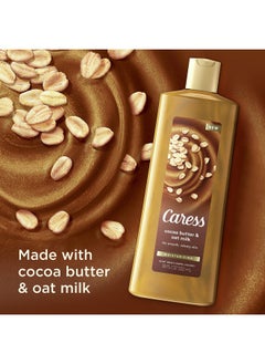 Caress Moisturizing Body Wash For Dry Skin Cocoa Butter And Oat Milk Leaves Skin Feeling Instantly Moisturized 18.6 Oz 6 Count  - Image 2