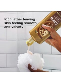 Caress Moisturizing Body Wash For Dry Skin Cocoa Butter And Oat Milk Leaves Skin Feeling Instantly Moisturized 18.6 Oz 6 Count  - Image 3