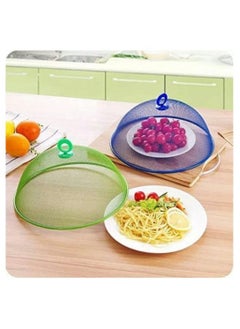 Generic 1pc Stainless Steel Metal Mesh Food Cover to Protect Food from Mosquitoes and Insects 24cm  - Image 5