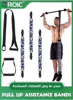 GROIC Pull Up Assistance Band, Pull-up Resistance Band, Heavy Duty Pull up Assist Bands System, Adjustable Anti Snap Chin Up Band, Elastic Assisted Band for Pulling Up Bar Station,150 Lbs  - Image 1