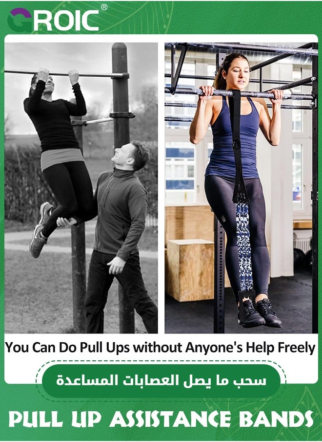 GROIC - Pull Up Assistance Band, Pull-up Resistance Band, Heavy Duty Pull up Assist Bands System, Adjustable Anti Snap Chin Up Band, Elastic Assisted Band for Pulling Up Bar Station,150 Lbs - Image 1