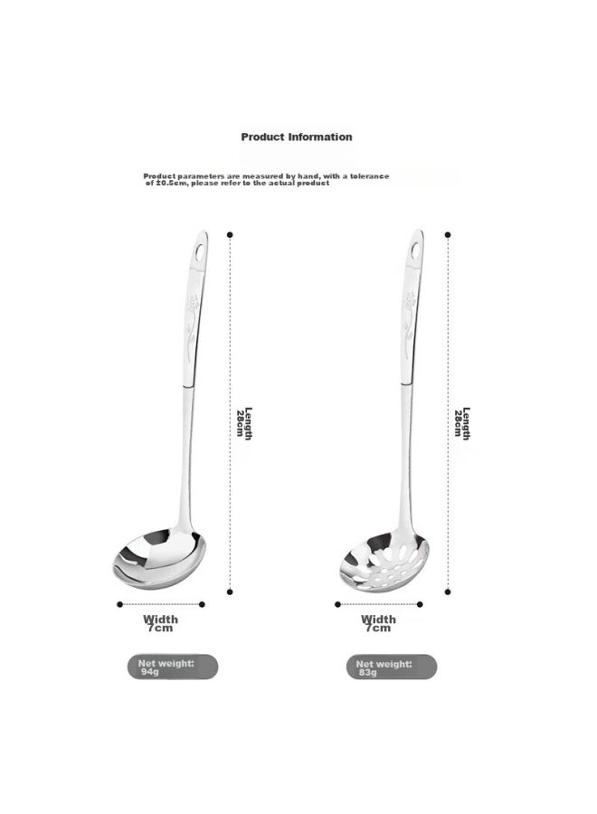 MAX COOK Maxcook Hot Pot Ladle Set, Thickened Stainless Steel Soup Ladle And Strainer, Rose Series Mcmg-02  - Image 2
