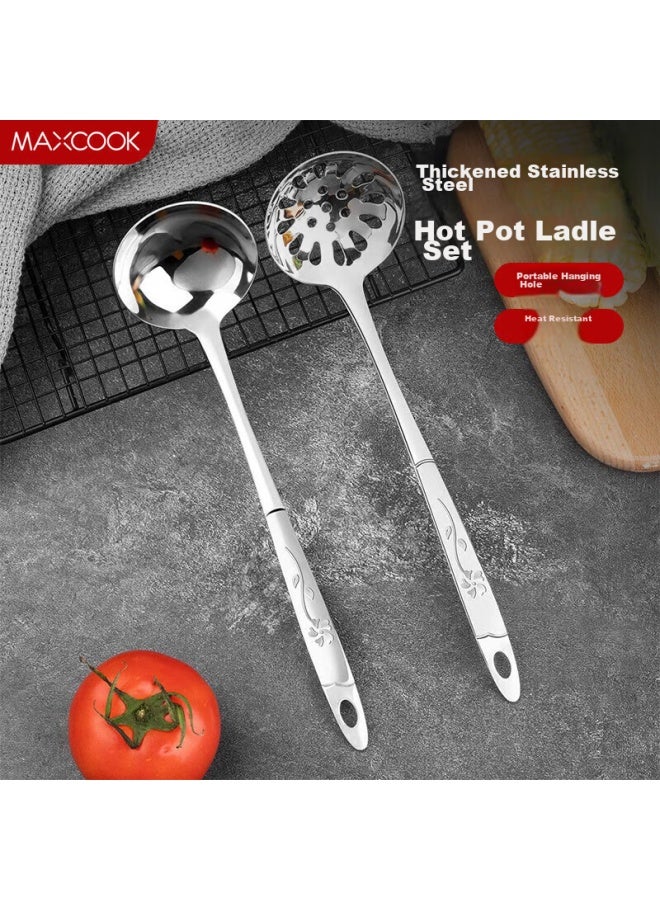 MAX COOK Maxcook Hot Pot Ladle Set, Thickened Stainless Steel Soup Ladle And Strainer, Rose Series Mcmg-02  - Image 1