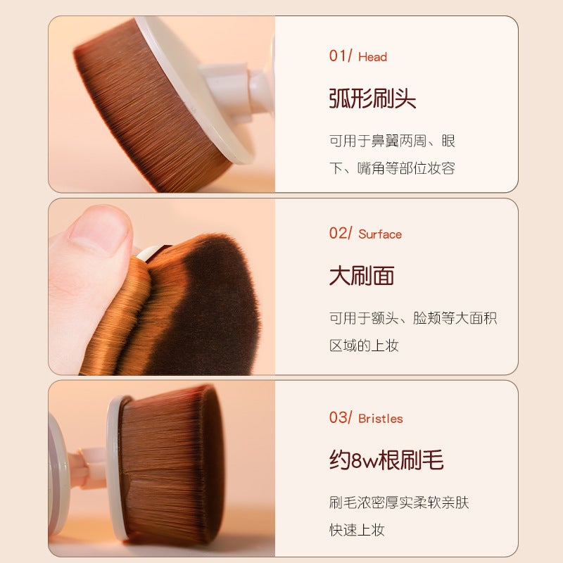 Golden Rice Electric Magic Foundation Brush Seamless Makeup Brush Do Not Eat Foundation Liquid Beauty Soft Hair Concealer Internet Celebrity Brush - Image 4