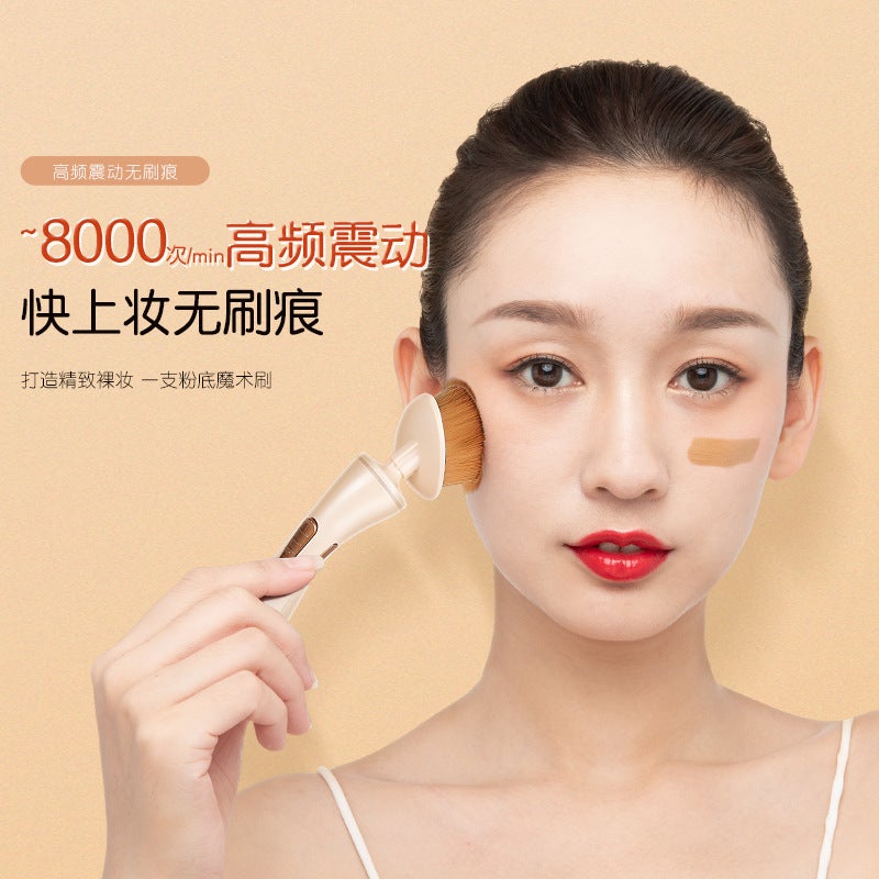 Golden Rice Electric Magic Foundation Brush Seamless Makeup Brush Do Not Eat Foundation Liquid Beauty Soft Hair Concealer Internet Celebrity Brush - Image 5