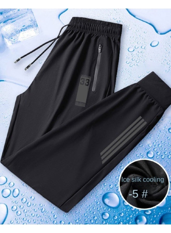 Ice Silk Fabric Men's Sports Pants, Summer Thin Breathable Running Trousers, Korean Style Versatile Casual Joggers - Image 1