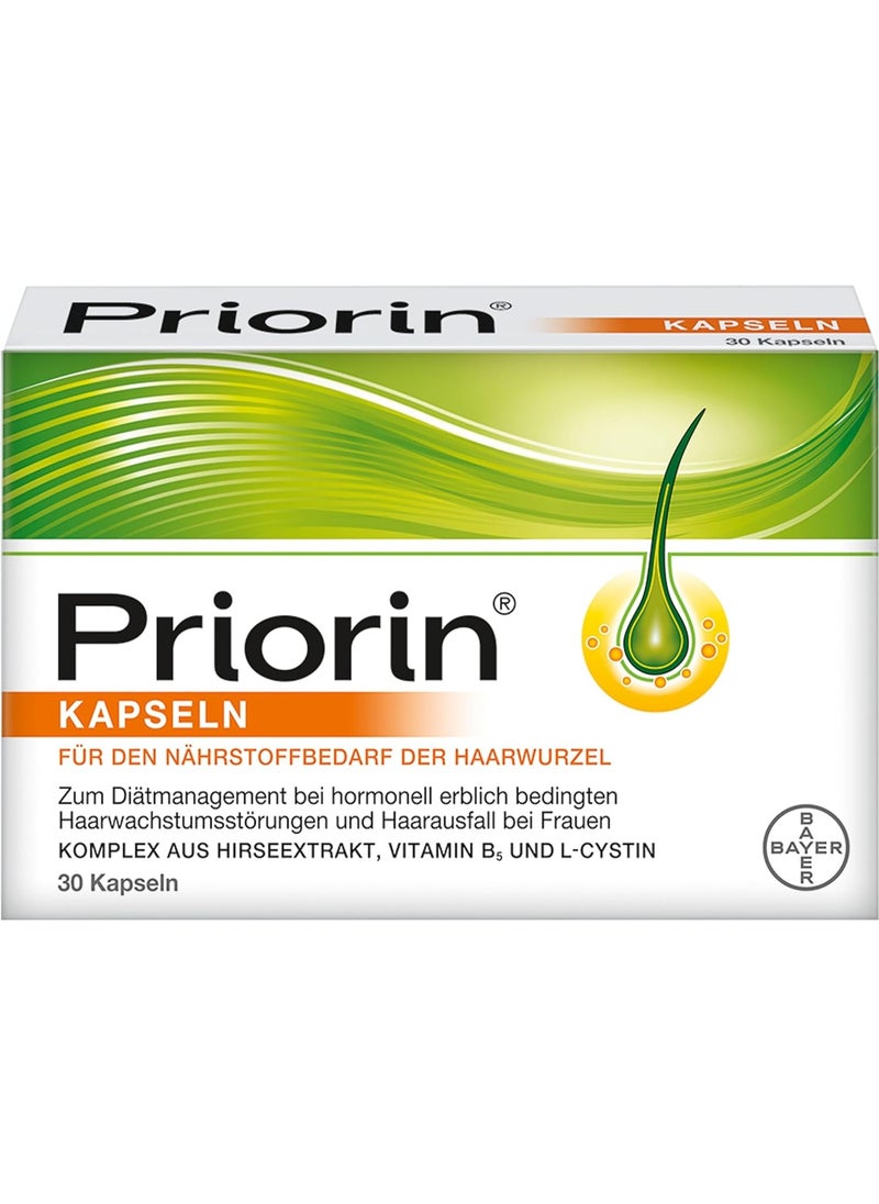 بريورين Priorin capsules for hair loss and hair growth 30 capsules 