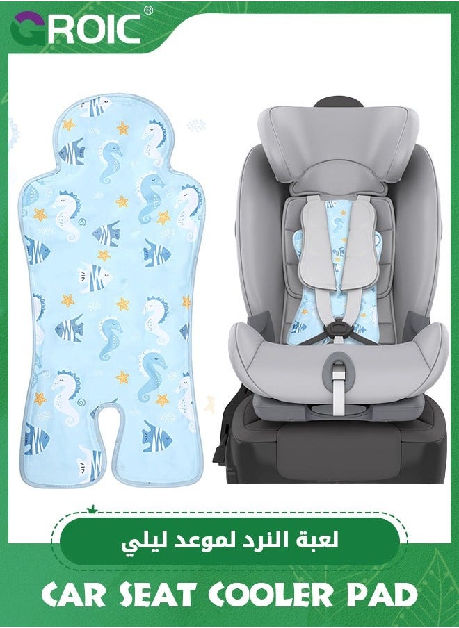 جرويك Baby Gel Car Seat Cooler Pad, Cooling Breathable Ice Mat, Stroller Chair Liners Cushion for Dining Safety (Blue)  - Image 1
