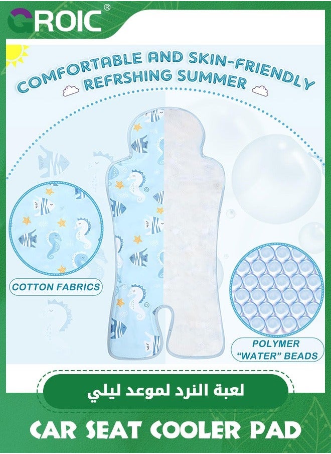 جرويك Baby Gel Car Seat Cooler Pad, Cooling Breathable Ice Mat, Stroller Chair Liners Cushion for Dining Safety (Blue)  - Image 4
