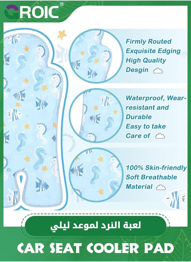 جرويك Baby Gel Car Seat Cooler Pad, Cooling Breathable Ice Mat, Stroller Chair Liners Cushion for Dining Safety (Blue)  - Image 5