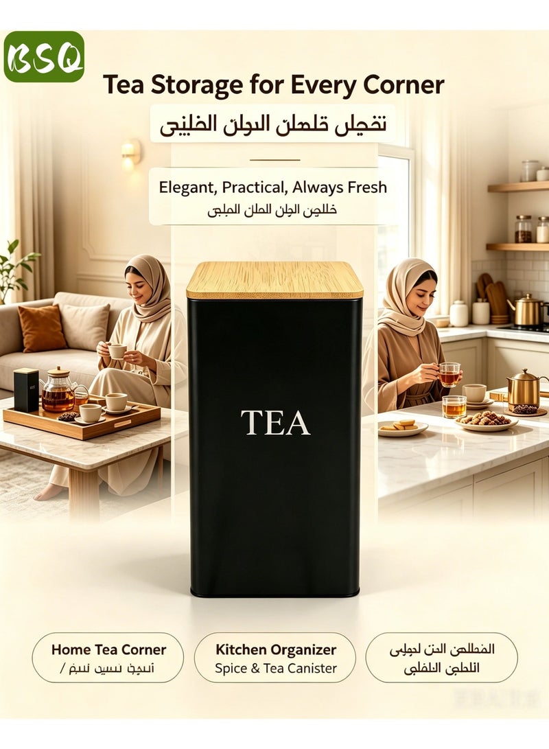 BSQ Airtight Tin Tea Storage Canister with Natural Wood Lid, Moisture Proof Light Blocking Tea Container for Home Kitchen Countertop - Image 1