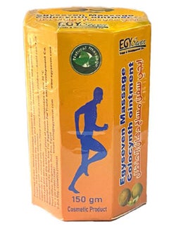 Egyseven Egyseven Massage Colocynth Ointment 150 GM 