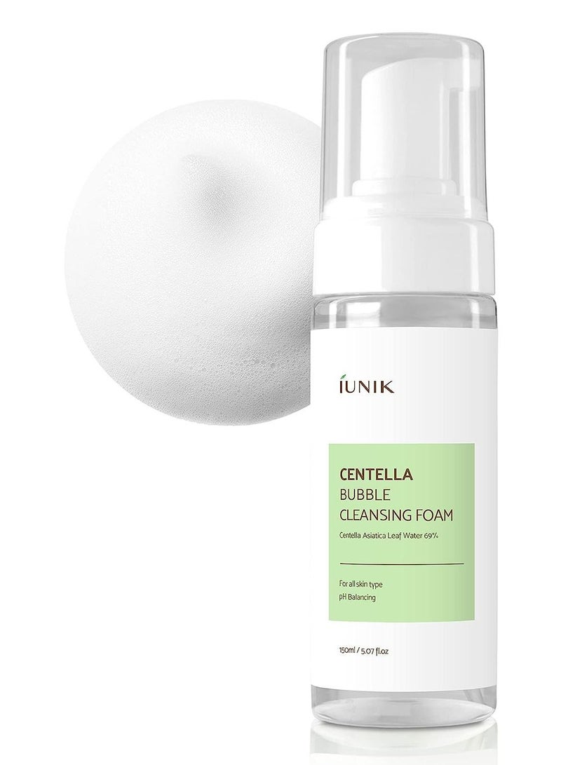 Centella Bubble Foaming Vegan Facial Cleanser - Naturally-Derived Tea Tree Extracts Centella Asiatica Extract 69% Soothing Moisturizing Exfoliating Removes Pore Blackheads Whiteheads 5.07 Fl Oz