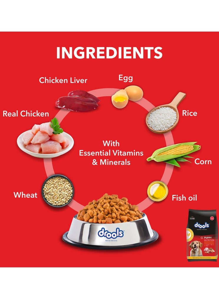 Drools طعام جاف للكلاب الجراء دجاج وبيض - Image 4