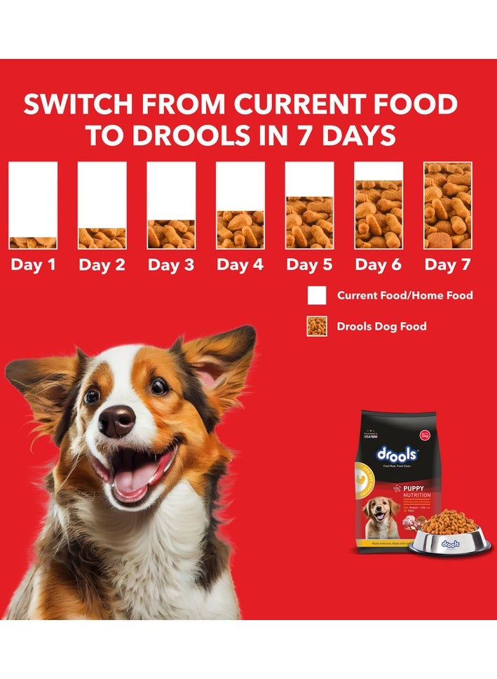 Drools طعام جاف للكلاب الجراء دجاج وبيض - Image 5