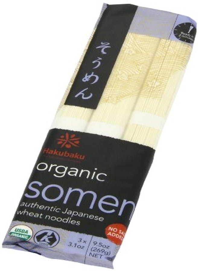 Hakubaku Organic Somen, Authentic Japanese Wheat Noodles, No Salt Added, 9.5-Ounce Packages (Pack of 8) - Image 5