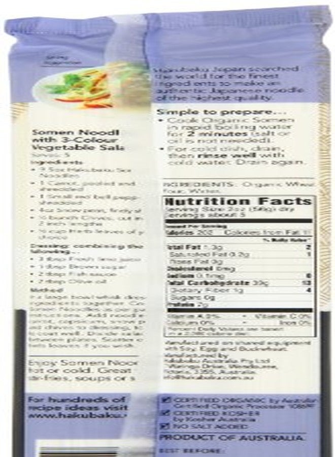 Hakubaku Organic Somen, Authentic Japanese Wheat Noodles, No Salt Added, 9.5-Ounce Packages (Pack of 8) - Image 3