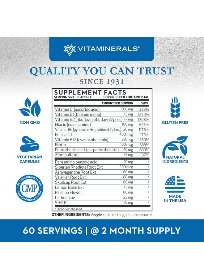 Vitaminerals فيتامينيرالز 39 مركب دعم الإجهاد ودعم الغدة الكظرية 60 حبة - Image 3