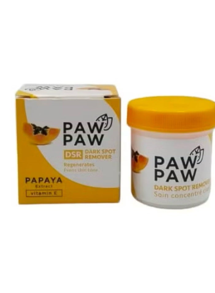 باو باو مزيل البقع الداكنة بخلاصة البابايا و فيتامين هـ 25 مل