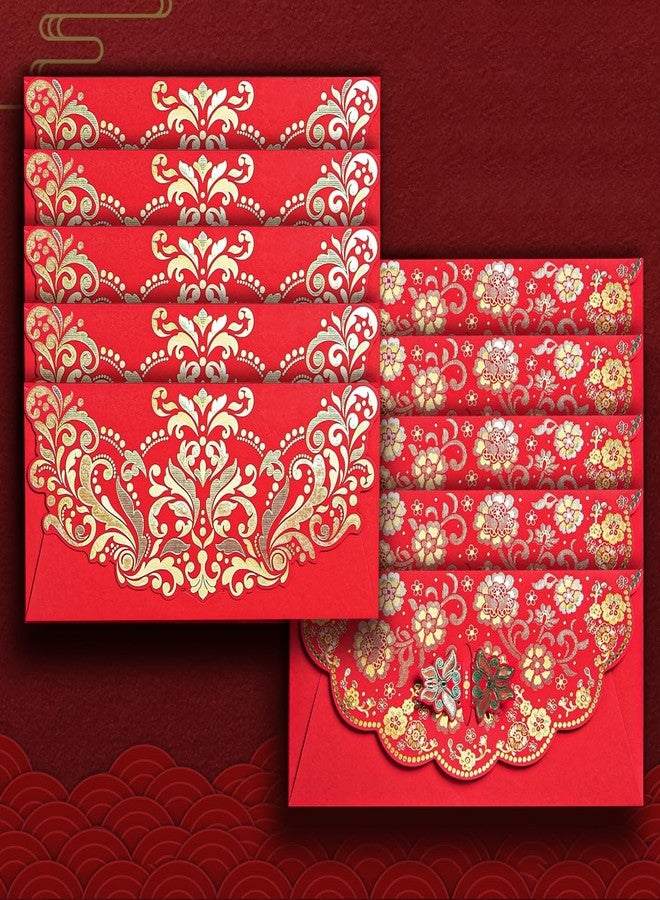 YAOLIGIFT 20Pcs Luxurious Chinese Red Envelopes, Chinese Red Pockets Hong Bao Money Envelopes Lucky Money Envelopes, Money Gift Cash Packet for All Occasions Birthday Spring Festivals Party - Image 1