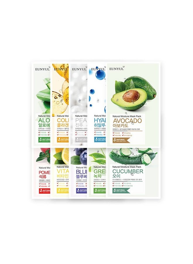 Eunyul [Pack Of 10] Natural Sheet Mask Pack 10 Types Korean Skincare Facial Mask Pack Aloe Collagen Pearl Hyaluron Avocado Pomegranate Vitamin Blueberry Green Tea Cucumber  - Image 2