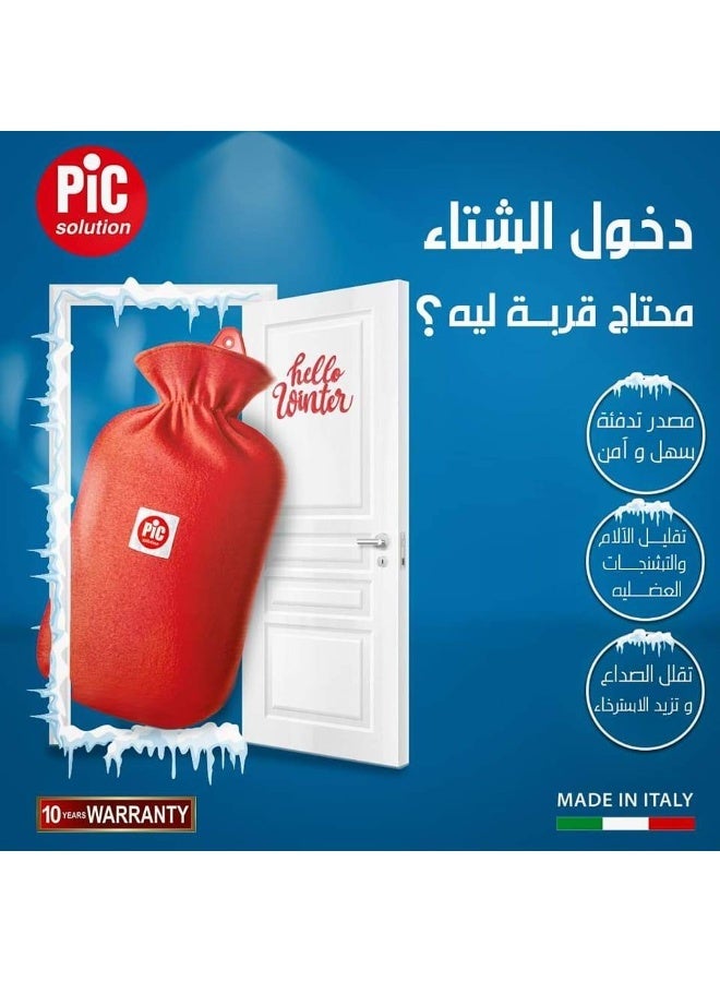 Pic Solution PIC Hot Water Pad with Cover 2l Made in Italy 10-year guarantee - Image 5