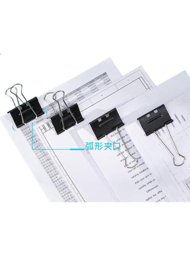 Deli 12-Pack 50Mm Effortless Black Binder Clips, #1 Metal Paper Clips, Office Supplies, Large Size, 12 Clips/Tube, 8561S - Image 1
