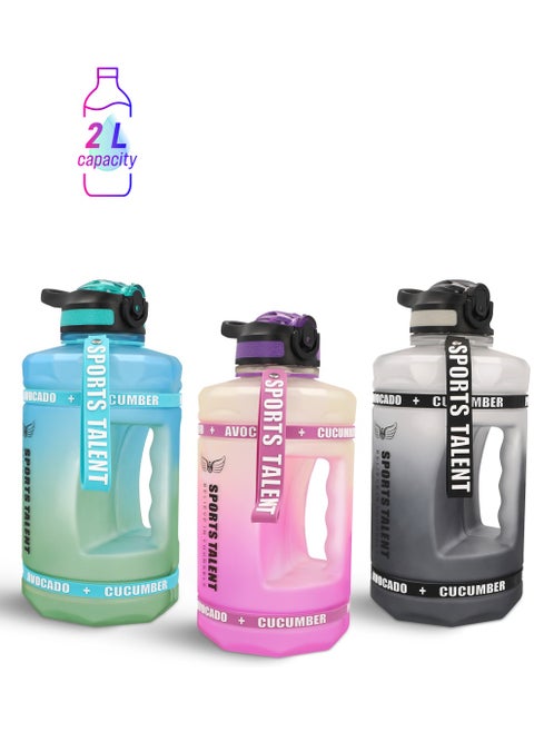 2000ml Water Bottle for Adults and Kids - USA Tritan Material Non-Toxic BPA Free - Fast Flow - Flip Top Leak Proof Lid and One Click Open