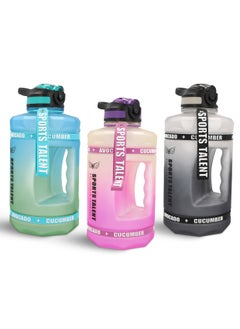 2000ml Water Bottle for Adults and Kids - USA Tritan Material Non-Toxic BPA Free - Fast Flow - Flip Top Leak Proof Lid and One Click Open