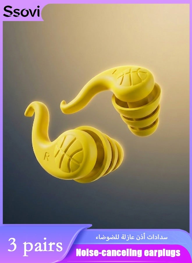 Ssovi 3 Pairs Noise Reducing Earplugs for Sleeping, Reusable Silicone Sound Blocking Ear Plugs for Snoring & Travel, Painless Side-Sleeper Fit (Yellow) - Image 1