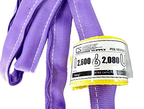 Chenango Supply حبال رفع دائرية من البولي بروبيلين VR1 X 8' مصنوعة في الولايات المتحدة الأمريكية بأطوال من 4'-12'، غلاف مزدوج الطبقات، حبال رفع دائرية لا نهائية، 2,600 رطل عمودي، 2,080 رطل شاكور، 5,200 رطل سلة (بوليستر أمريكي)(8 قدم) - Image 2