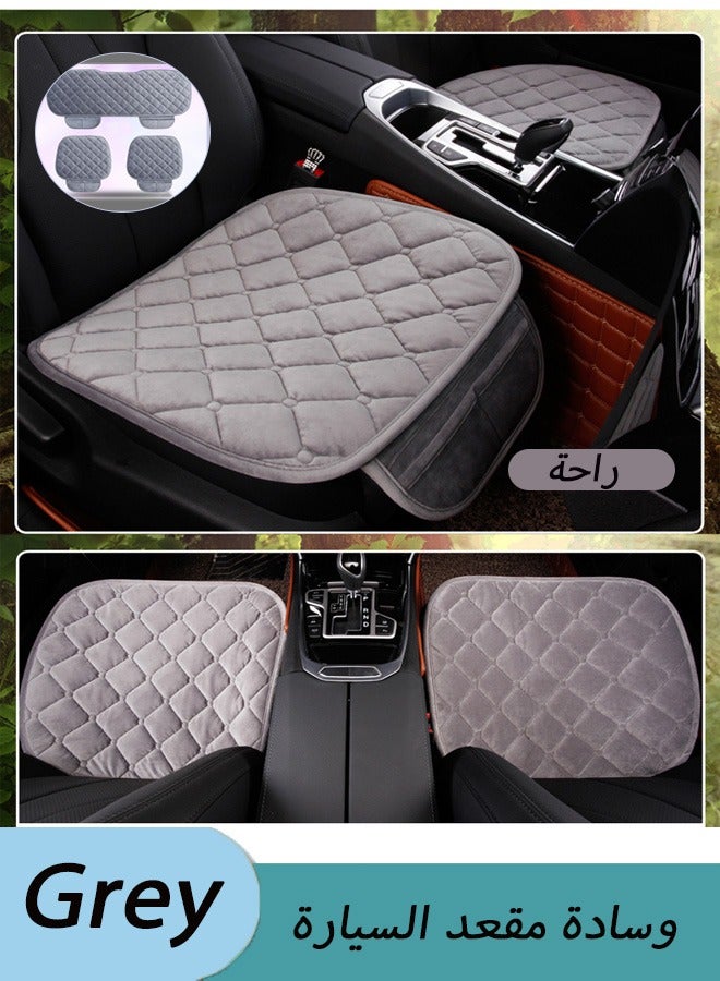 Aikenn 3pcs Universal Car Seat Cushion  Include 1 Pair Front Driver Seat Pad Mat And 1 Rear Bench Cover Universal Breathable Thickened Comfort for Automotive Driver Seat Office Chair - Image 1