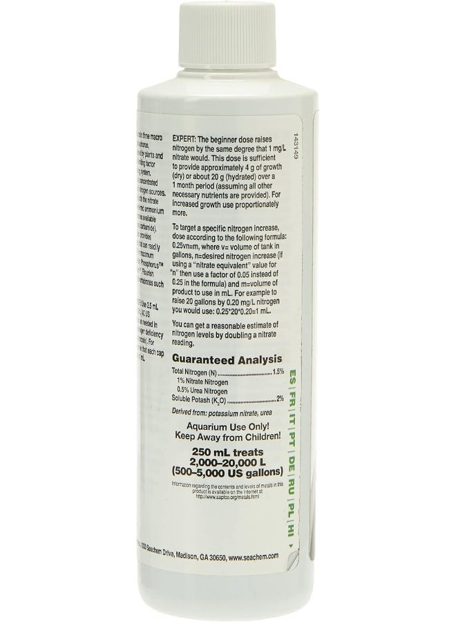 سي تشيم سيتشيم تزدهر النيتروجين 250 مل - Image 4