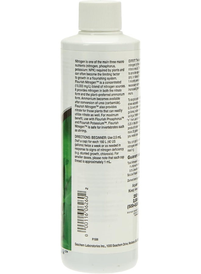 سي تشيم سيتشيم تزدهر النيتروجين 250 مل - Image 3