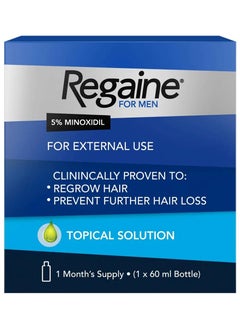 Regaine Regaine® For Men Extra Strength Scalp Solution 5% 60ml 