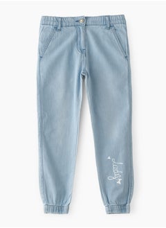 Sunny Explorations: Girls' Breathable Pants Comfy Fun & Spring Adventures