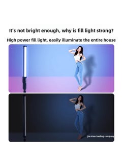 Generic RGB Stick Light Handheld Photography Light Stick Led Portable Shooting Light Studio Anchor Outdoor Photographer-Specifications:Double Lights★Lm16500rgb Full Color Handheld Lamp*2+shade Board*2+remote Control*2  - Image 5