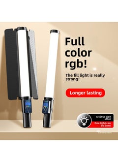 Generic RGB Stick Light Handheld Photography Light Stick Led Portable Shooting Light Studio Anchor Outdoor Photographer-Specifications:Double Lights★Lm16500rgb Full Color Handheld Lamp*2+shade Board*2+remote Control*2  - Image 2