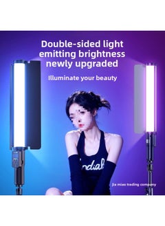 Generic RGB Stick Light Handheld Photography Light Stick Led Portable Shooting Light Studio Anchor Outdoor Photographer-Specifications:Double Lights★Lm16500rgb Full Color Handheld Lamp*2+shade Board*2+remote Control*2  - Image 3