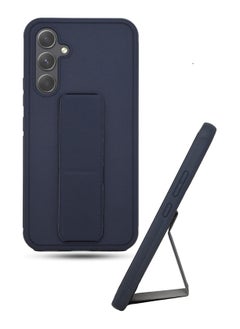 Grip Case Blue