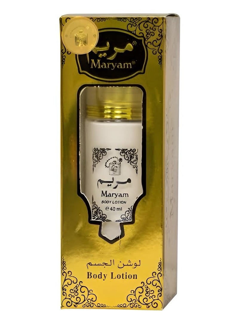 MARYAM Maryam Atar Perfumed Whitening Body Lotion Gold 40ml  - Image 1