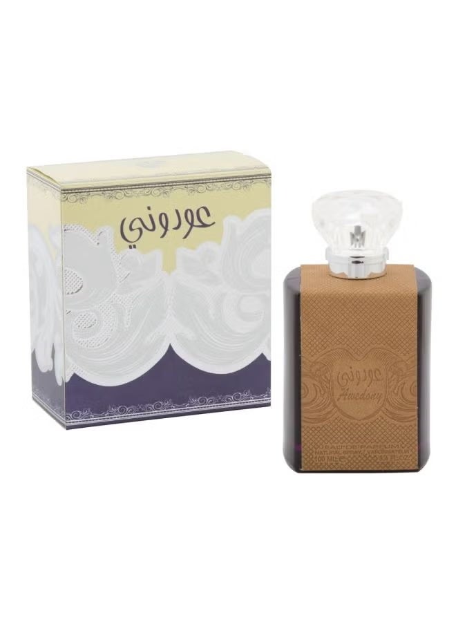 الرهيب عودوني EDP 100ملليلتر - Image 2