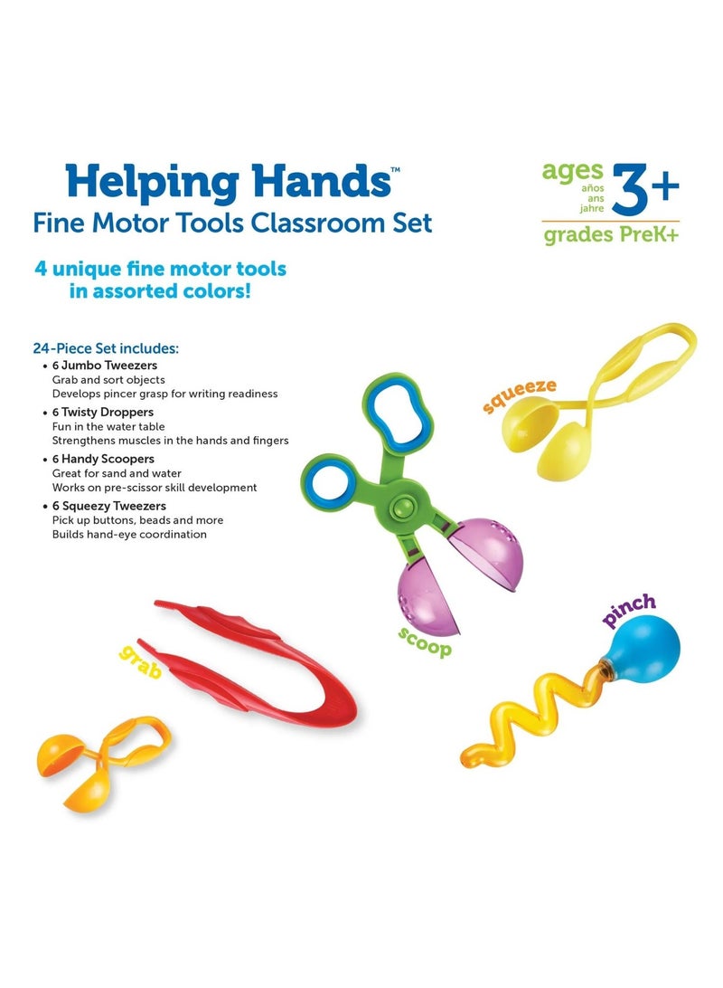 LEARNING RESOURSES Helping Hands Fine Motor Tool Set – 24 Piece Educational Toys for Toddlers & Preschoolers – Sensory, Grasping & Coordination Development Kit – Montessori-Inspired Classroom Activity  - Image 3