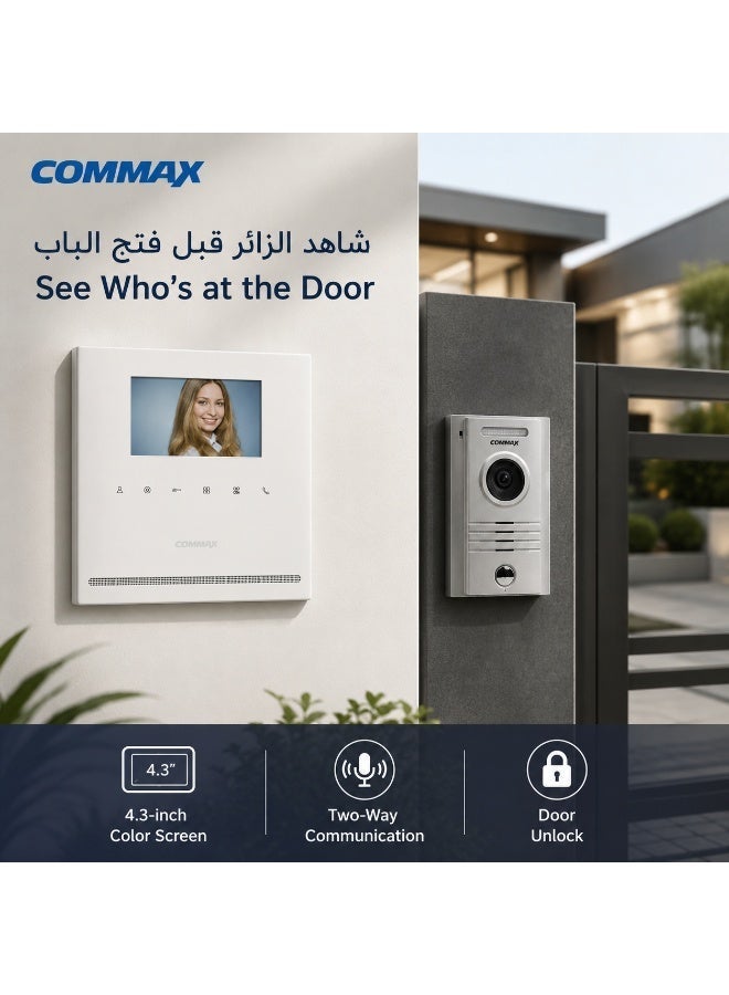 COMMAX CDV-43Y 4.3 Inch Video Intercom Kit with DRC-40K Door Camera – Slim Color Monitor & Door Unlock - Image 2