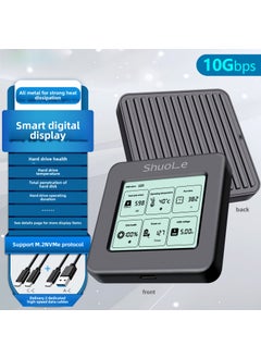 Smart M.2 NVMe NGFF SSD Enclosure with Health Monitor SL-TP19-P screen display full metal NVME protocol hard disk box with A- C C- C dual 10G data cable