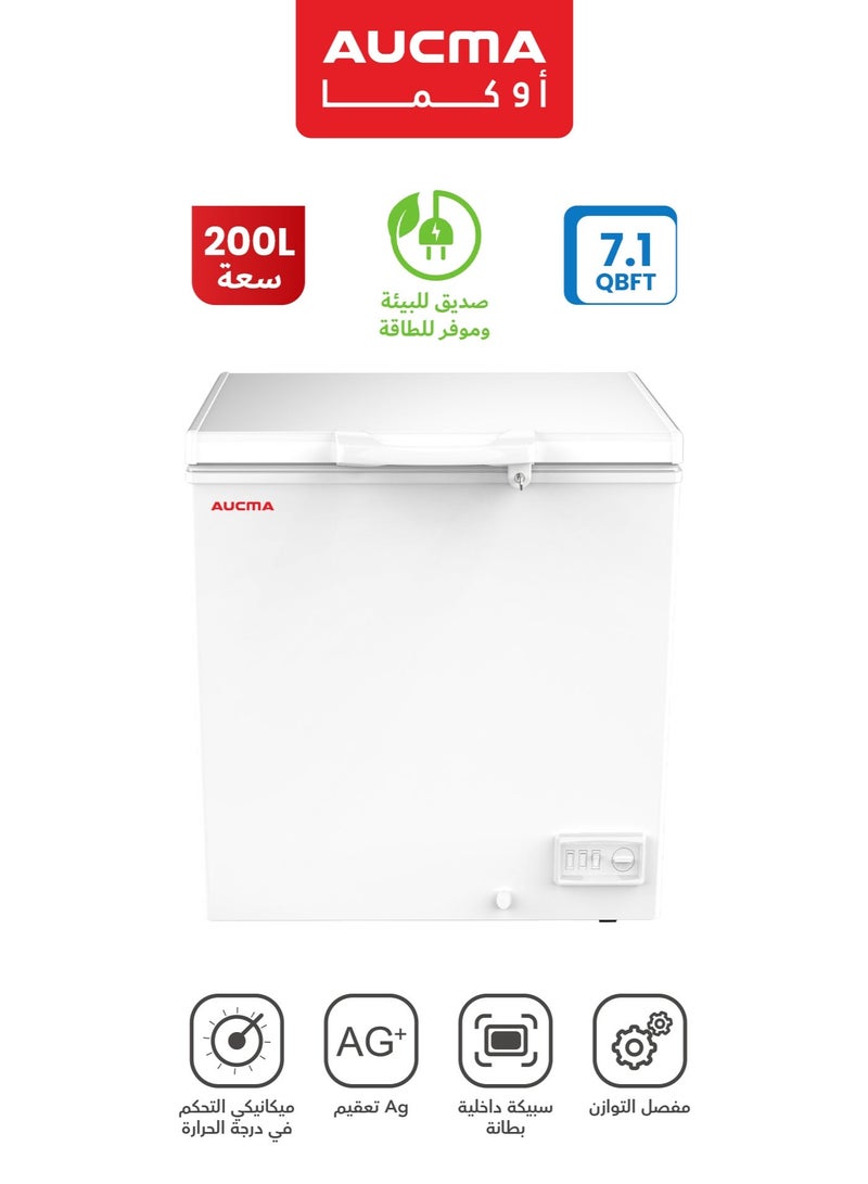 AUCMA 200L (7.1 Cu Ft) Deep Chest Freezer | Rapid Fast Freeze, Ag+ Silver Ion Sterilization, Odor Control, Clear Lid & Defrost Drain | Home & Business | BD-200AF Silver - Image 1