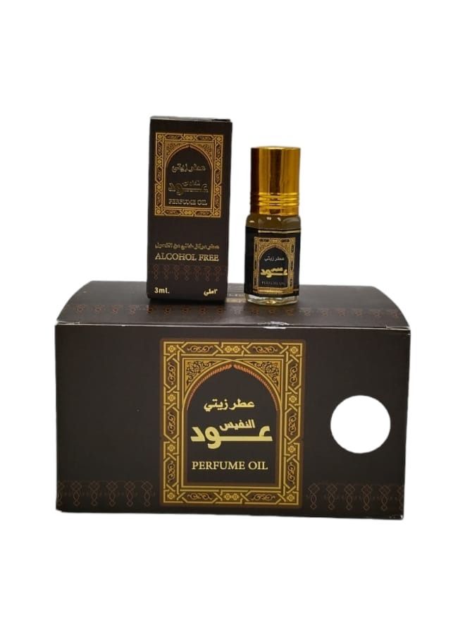 بانافع عود النفيس 3 مل - 12 قطعة - Image 1